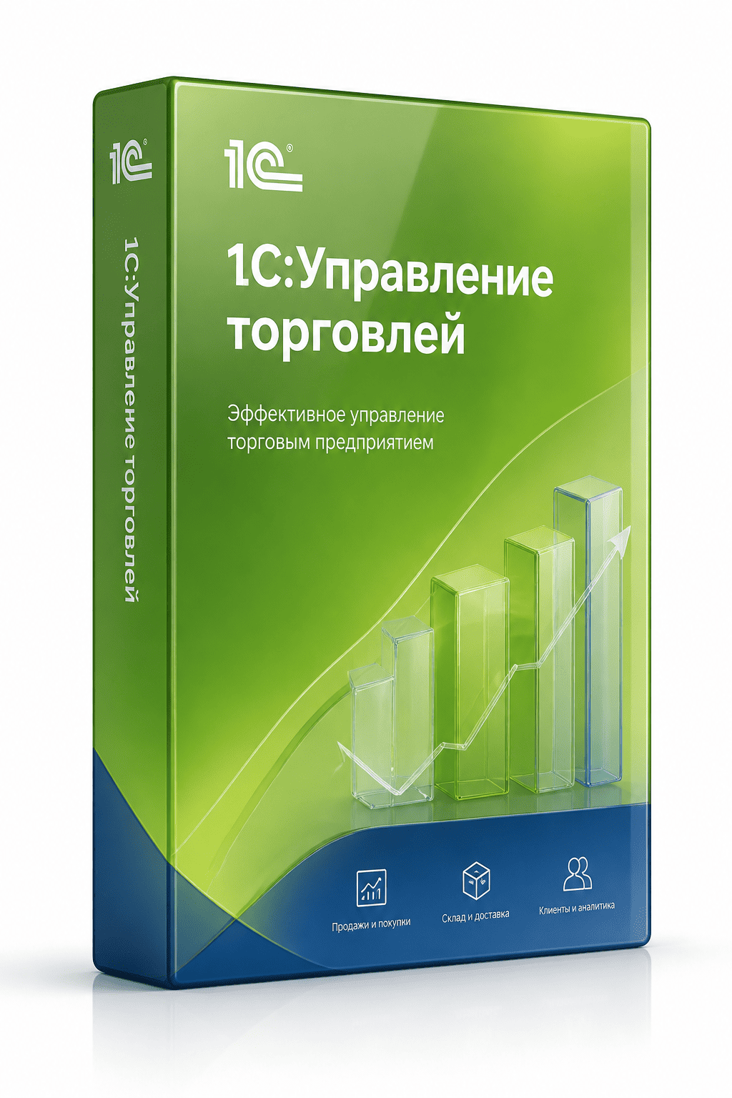 1С:Управление торговлей